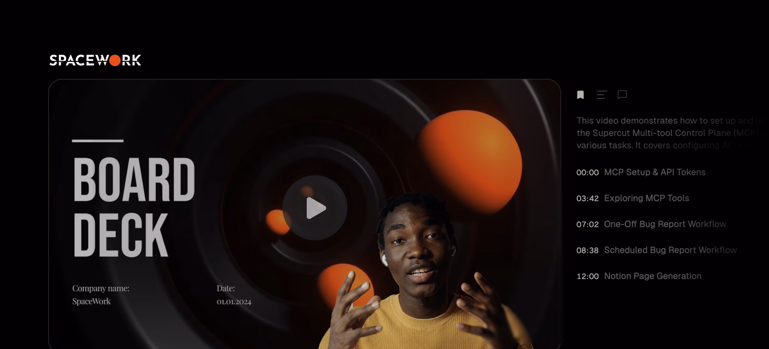 Supercut instant share and player preview